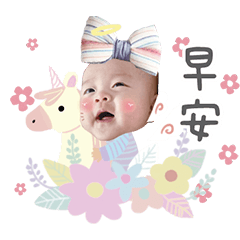 小豆森活日記