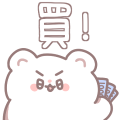 Cottoncandy Kuma say