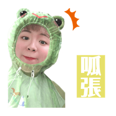 Happy Han Daily