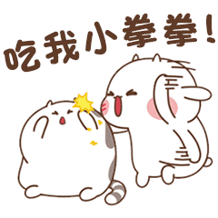 Happy daily life of lamb and fat cat