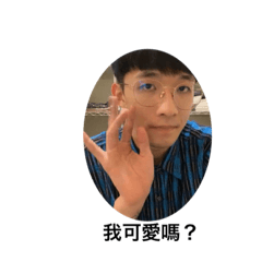 安生帥合集