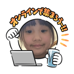 aoi_20201219123259