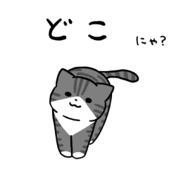 Silver tabby and white cat sticker 3