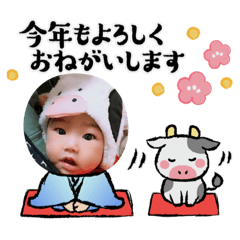 miki_20201219131345