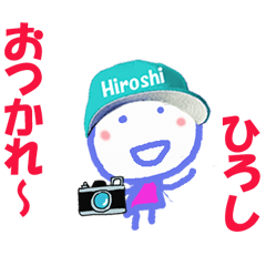 Sticker of Hiroshikun