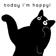 今天我高興:嚕嚕的黑貓心情