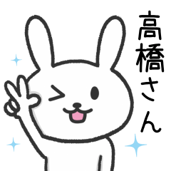Rabbit To TAKAHASHI