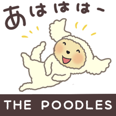 THE POODLES 02