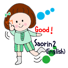 Saorin2(English)