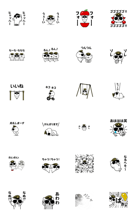 軍人にゃんこ3 ハイテンション ポップ Lineクリエイターズスタンプ Stamplist 軍人にゃんこ3 ハイテンション ポップ Lineクリエイターズスタンプ Stamplist