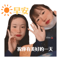 健忘村民合體
