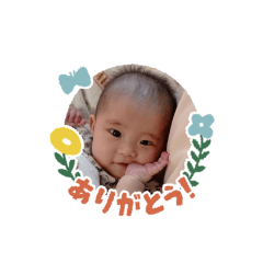 Aoi_20201219150939
