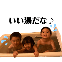 sugiki siblings ver2