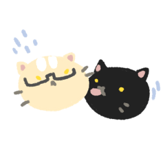 cream and coffee the cats