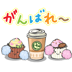 Cute stickers for young adult