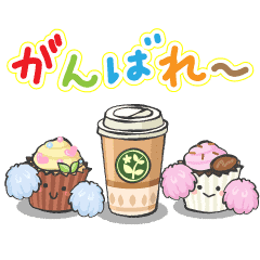 Cute Stickers For Young Adult Line Stickers Line Store