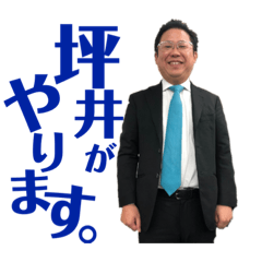 saori_20201219170410