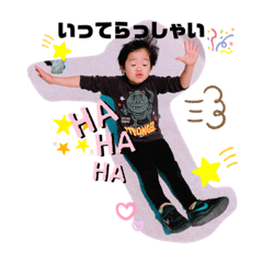 saori_20201219170659