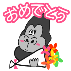 Cute gorillas