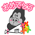 おねがい ルーレットを回して Line スタンプ Line Store