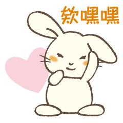 Cute Chatty Animals (Chinese version)
