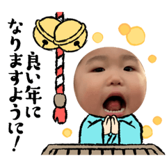 ayumi_20201219200333