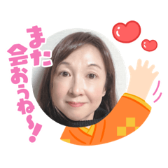 HANA_20201219211259
