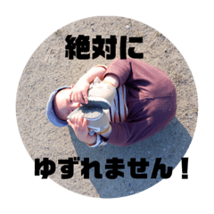 nozomi_20201219212551