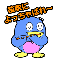 Fukki(mascot of Fuefuki City)