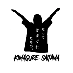 hana_20201220000529