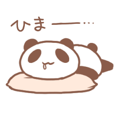 Lay down panda