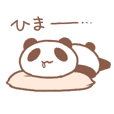 おにぎり兄のかっこいいスタンプ Line スタンプ Line Store おにぎり兄のかっこいいスタンプ Line スタンプ Line Store