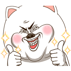 Weird funny animated stickers