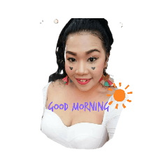 HBD Achi