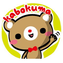 kabokuma Sticker