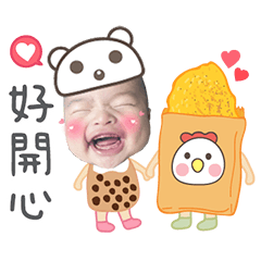 荳芽弟的吃貨人生