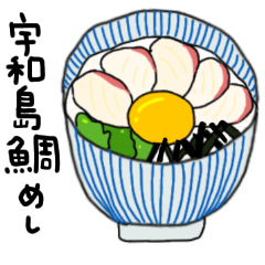 It is sticker of sikoku.