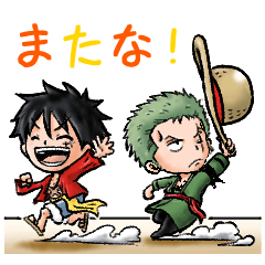ONE PIECE Luffy and Zoro stamps