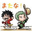 One Piece 銀魂the Final Line スタンプ Line Store