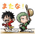 One Piece 銀魂the Final Line スタンプ Line Store One Piece 銀魂the Final Line スタンプ Line Store