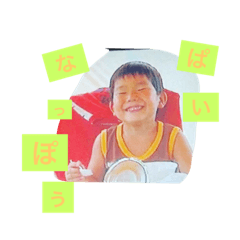 YAMADA_20201220113733