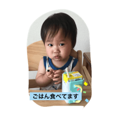 nozomi_20201220125310