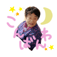 sayuri_20201220130732