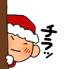 ちゃんぽい 11(クリスマス)