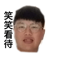 小帥翰