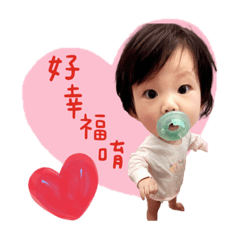 小臻臻✿真可愛❤️