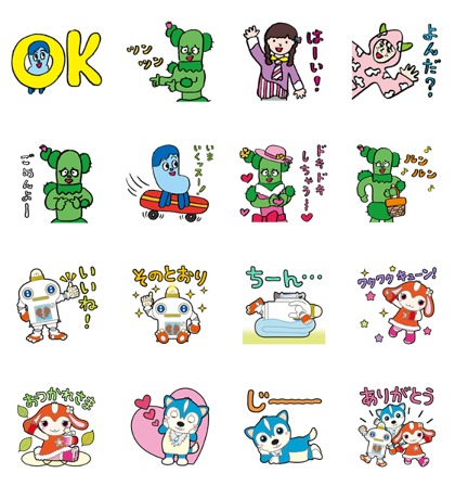 Line Stickers Uniqlo Ut Nhk Etv Characters Free Download