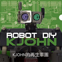 Kjohn's DIY Robot