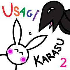 Usagi & Karasu's Uneventful Life 2
