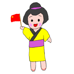 Kimono-towngirl Okayo(Chinese version)